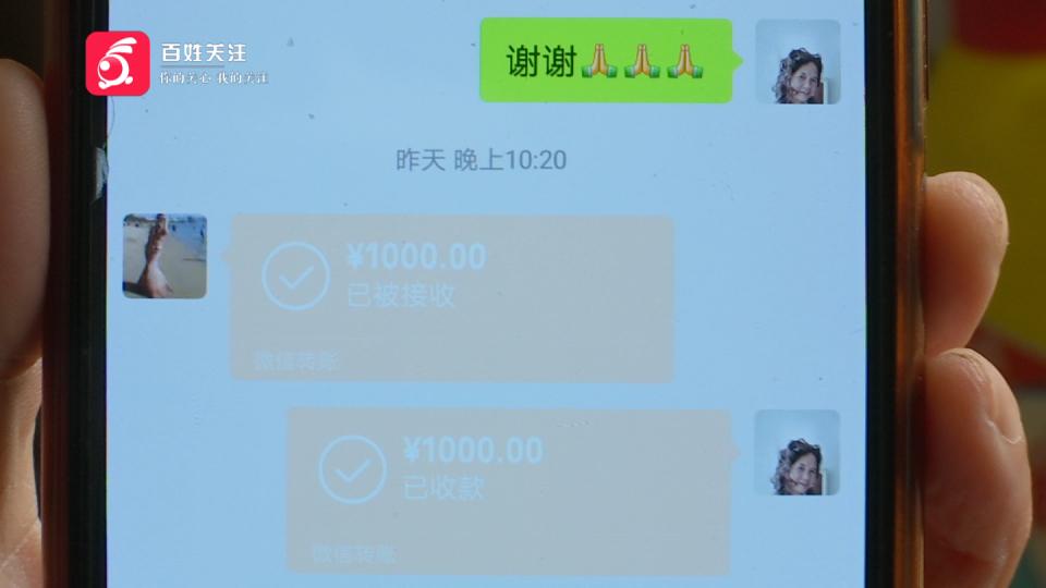 DƬ